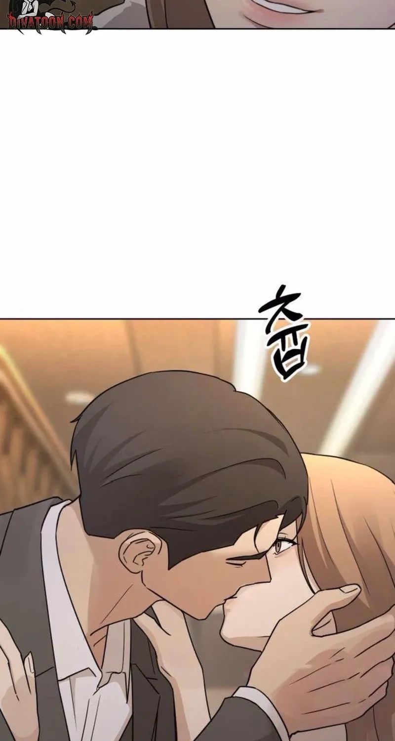 Between Two Men’s Secretary Chapter 25 page 67 - 