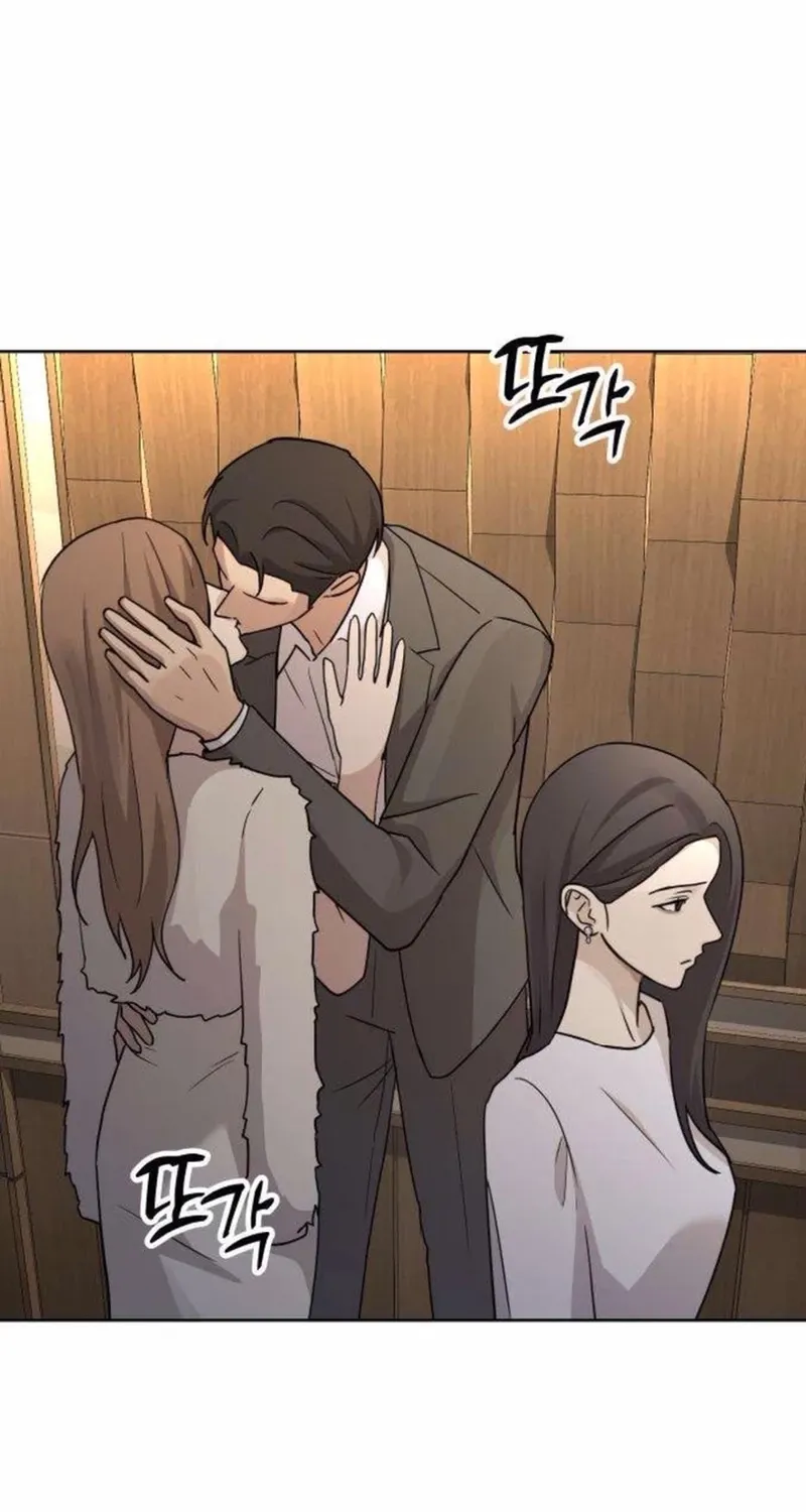 Between Two Men’s Secretary Chapter 25 page 70 - 