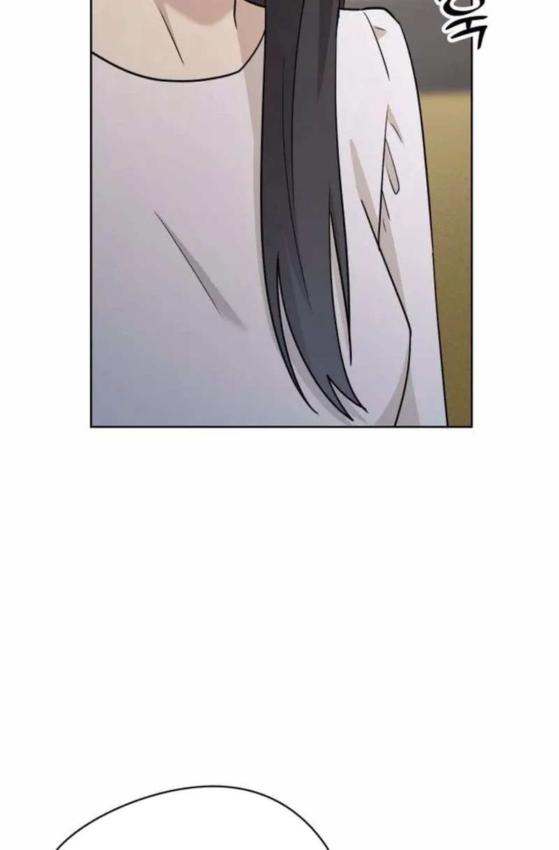 Between Two Men’s Secretary Chapter 25 page 95 - 
