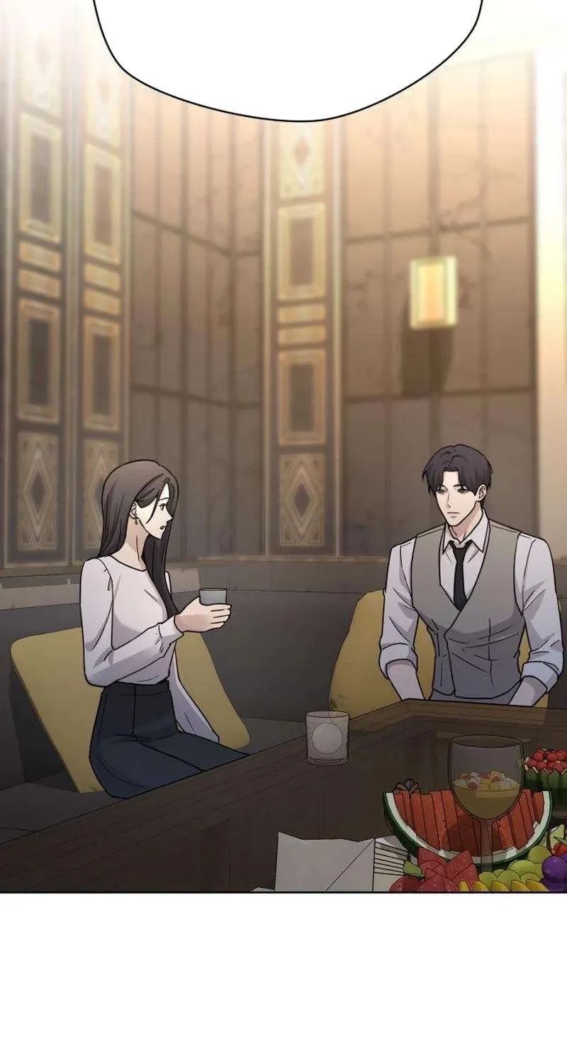 Between Two Men’s Secretary Chapter 26 page 2 - 