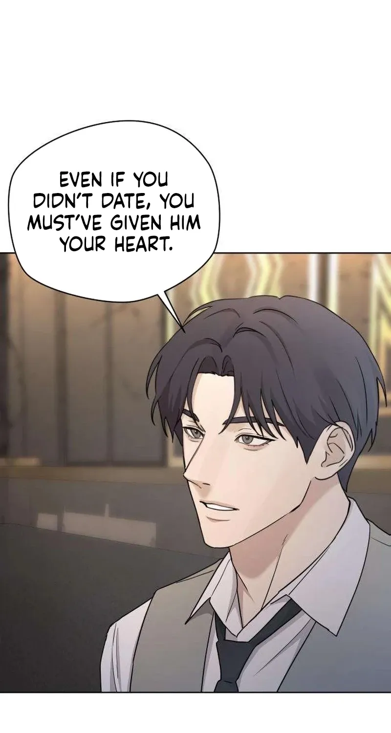Between Two Men’s Secretary Chapter 26 page 17 - 