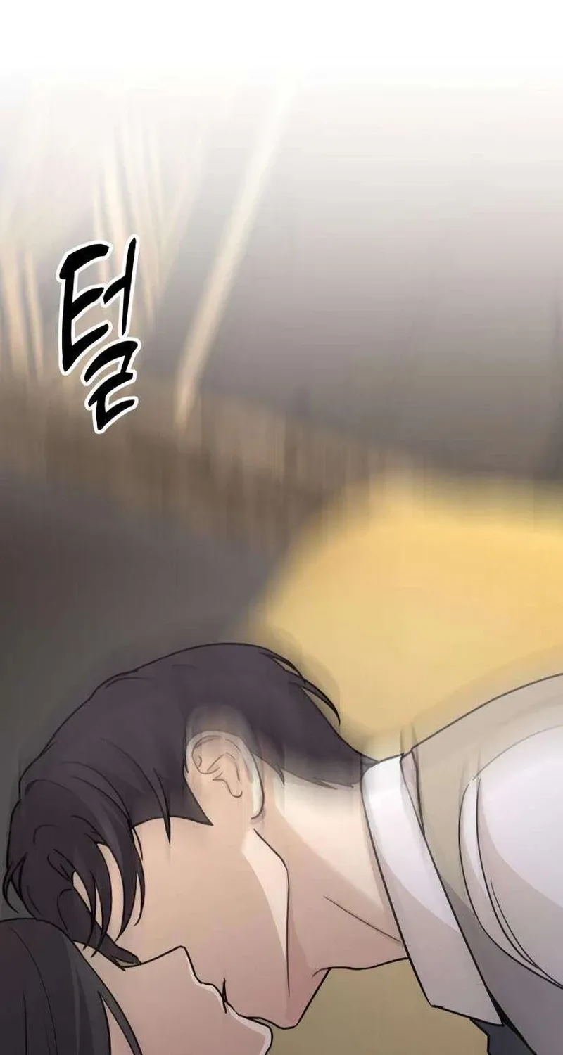 Between Two Men’s Secretary Chapter 26 page 44 - 