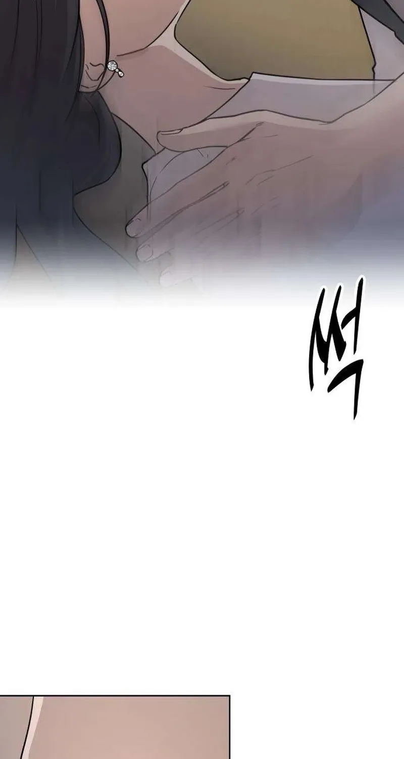 Between Two Men’s Secretary Chapter 26 page 45 - 