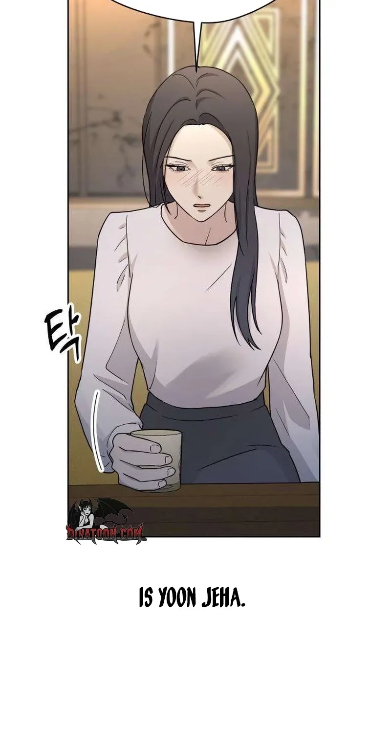 Between Two Men’s Secretary Chapter 26 page 6 - 