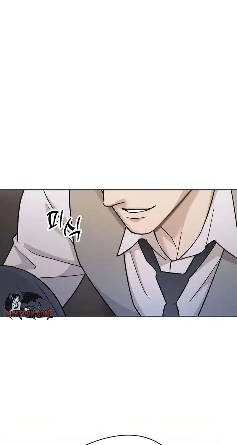 Between Two Men’s Secretary Chapter 26 page 52 - 