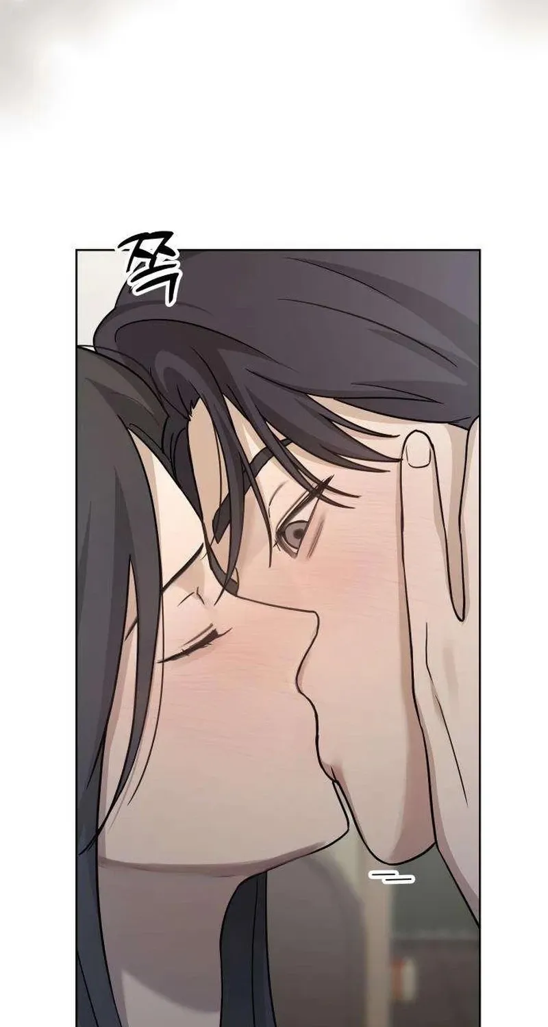 Between Two Men’s Secretary Chapter 26 page 77 - 