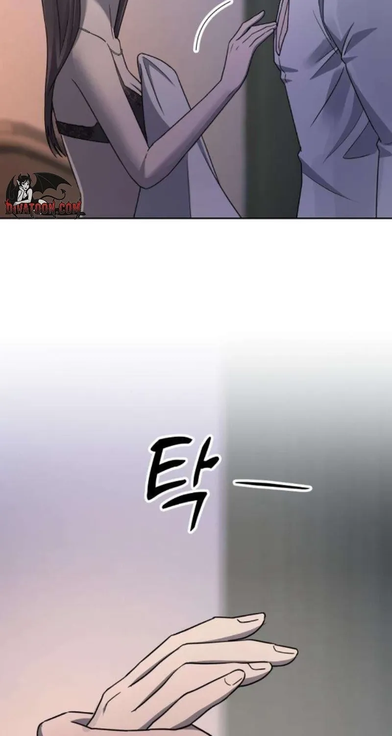 Between Two Men’s Secretary Chapter 27 page 19 - 