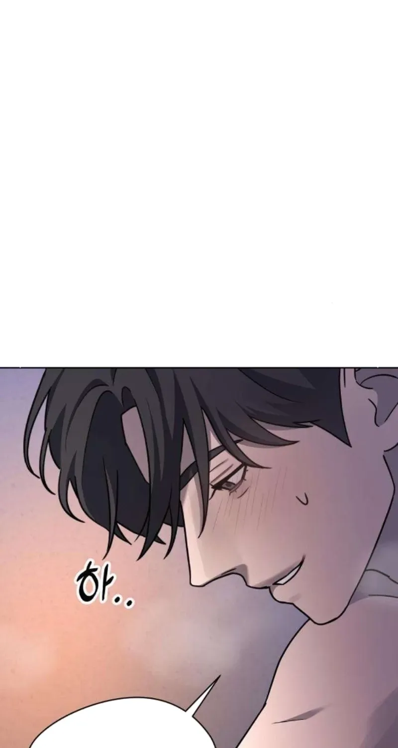 Between Two Men’s Secretary Chapter 27 page 84 - 
