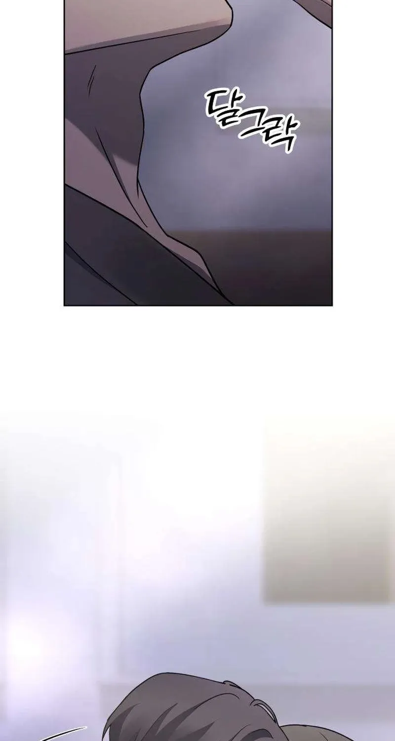 Between Two Men’s Secretary Chapter 28 page 14 - 