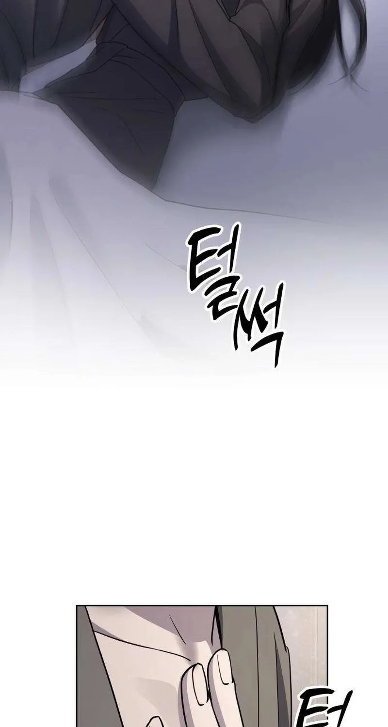 Between Two Men’s Secretary Chapter 28 page 18 - 