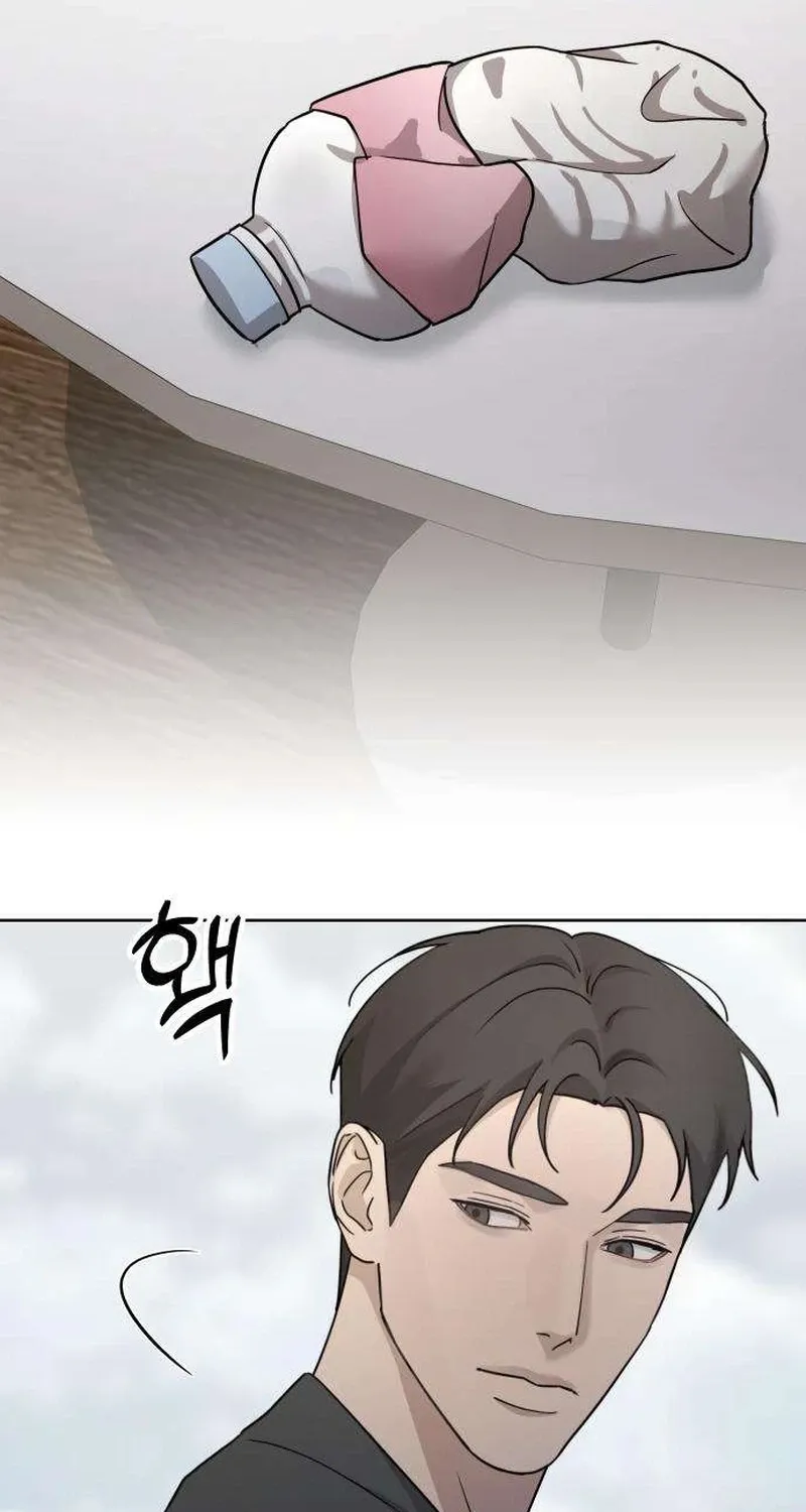 Between Two Men’s Secretary Chapter 28 page 34 - 