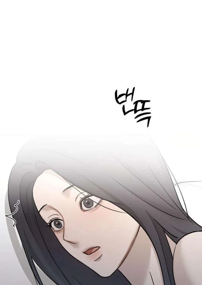Between Two Men’s Secretary Chapter 28 page 45 - 