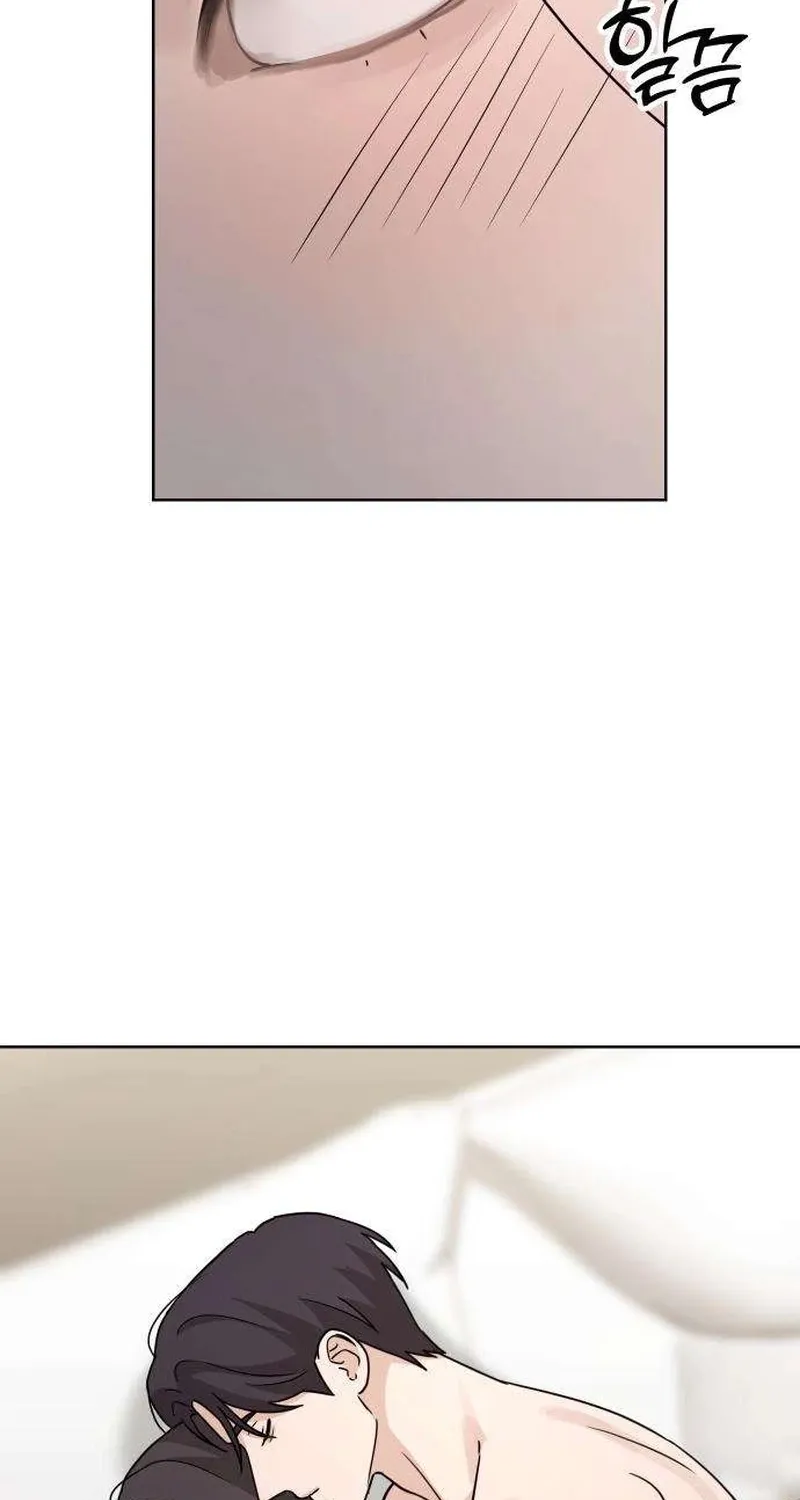 Between Two Men’s Secretary Chapter 28 page 47 - 