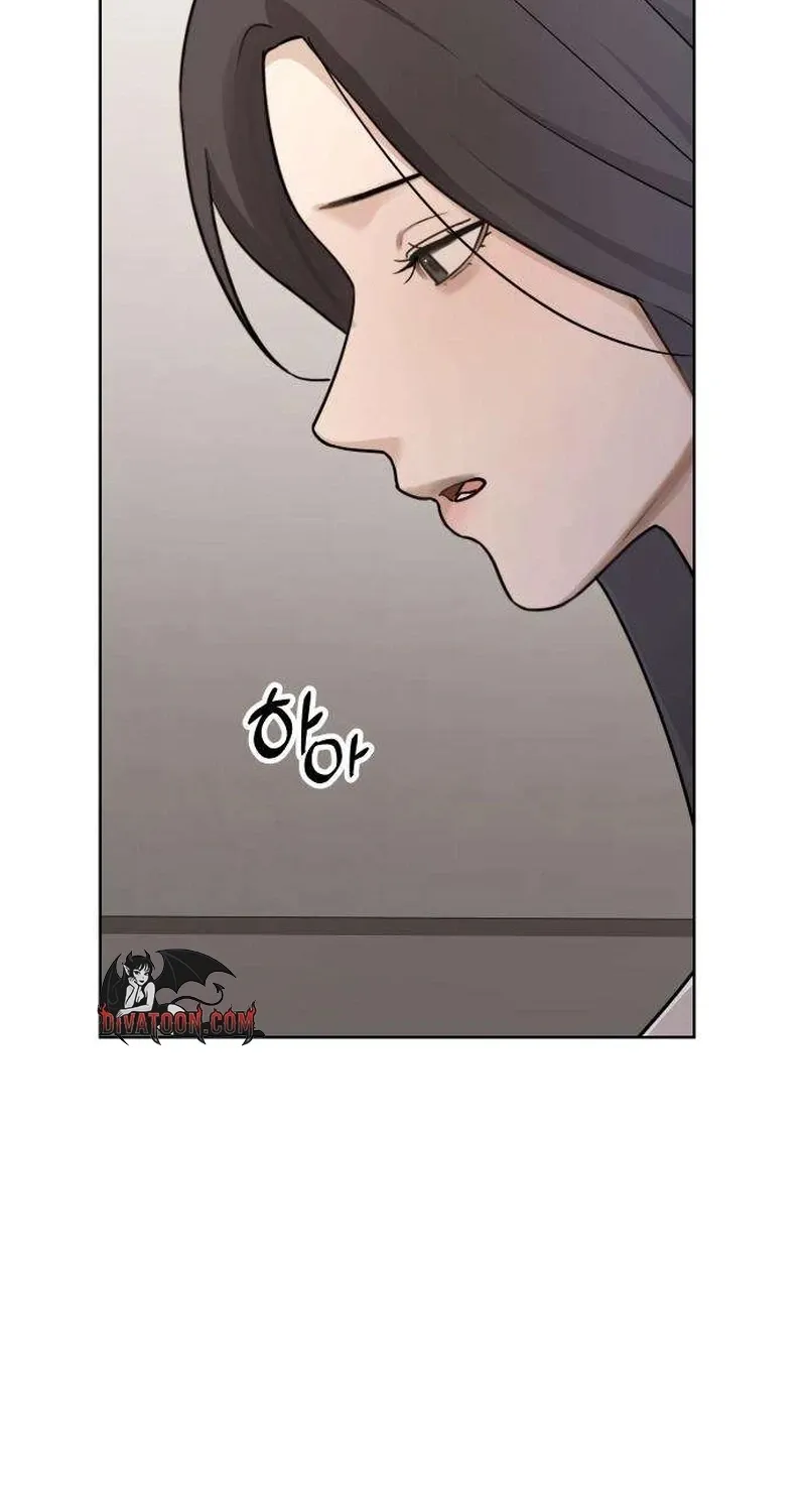 Between Two Men’s Secretary Chapter 28 page 78 - 