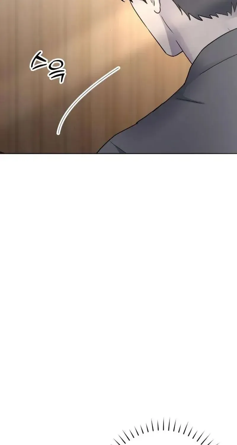 Between Two Men’s Secretary Chapter 29 page 37 - 