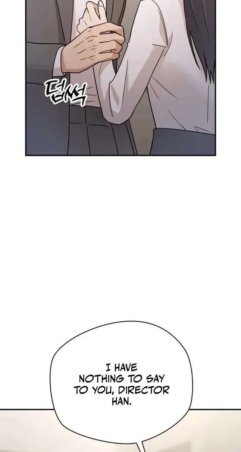 Between Two Men’s Secretary Chapter 29 page 7 - 