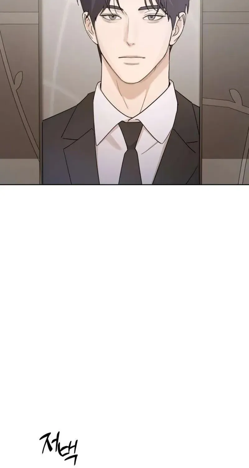 Between Two Men’s Secretary Chapter 29 page 65 - 