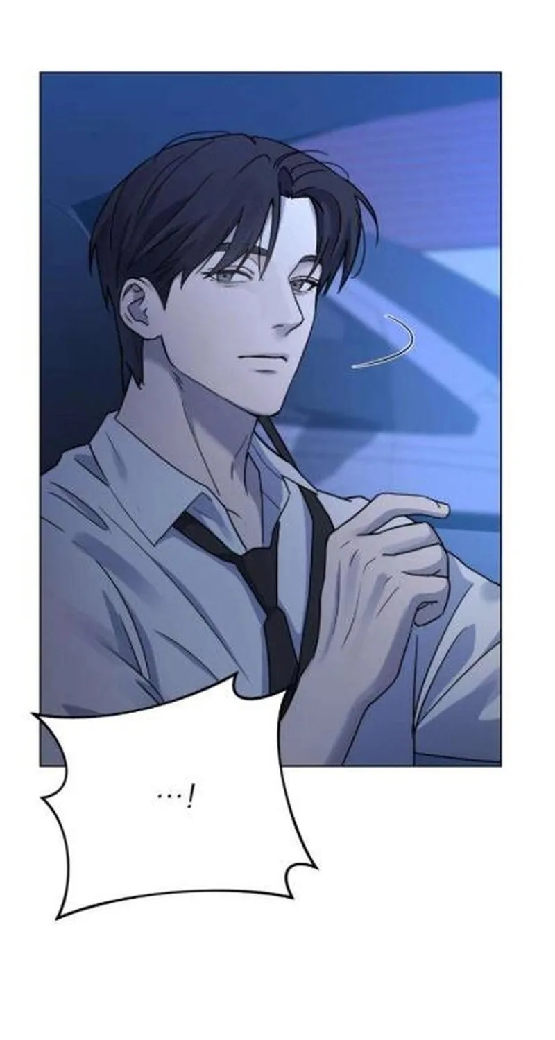 Between Two Men’s Secretary Chapter 3 page 12 - 