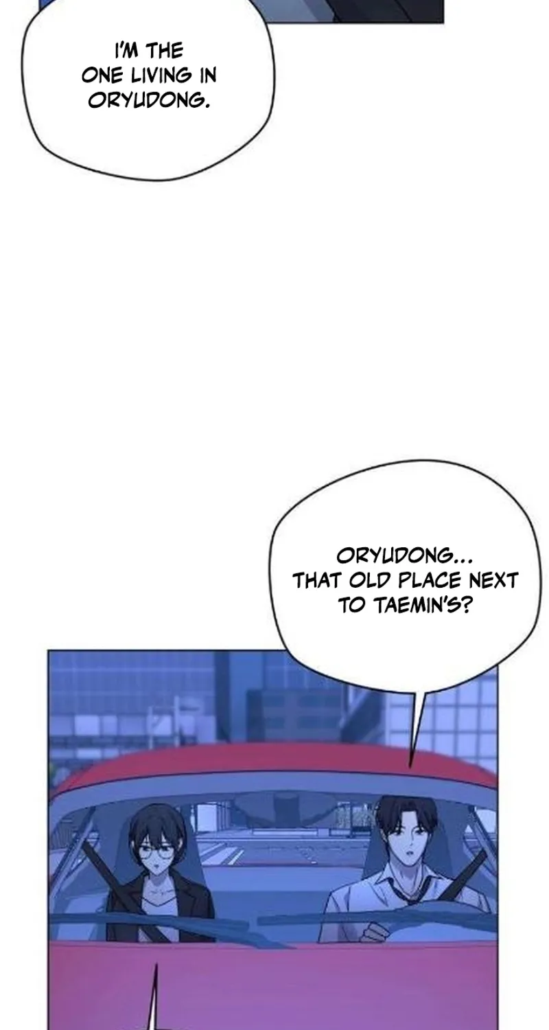 Between Two Men’s Secretary Chapter 3 page 22 - 