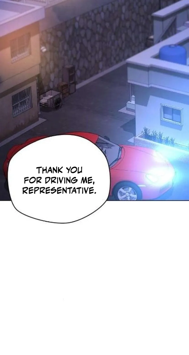 Between Two Men’s Secretary Chapter 3 page 43 - 