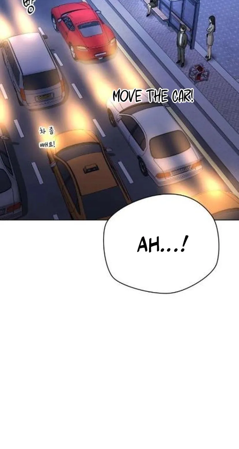 Between Two Men’s Secretary Chapter 3 page 7 - 