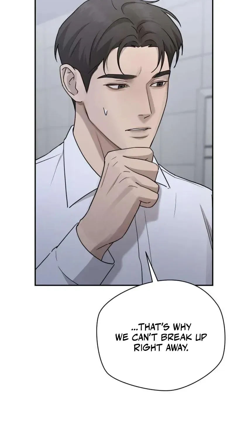 Between Two Men’s Secretary Chapter 30 page 112 - 