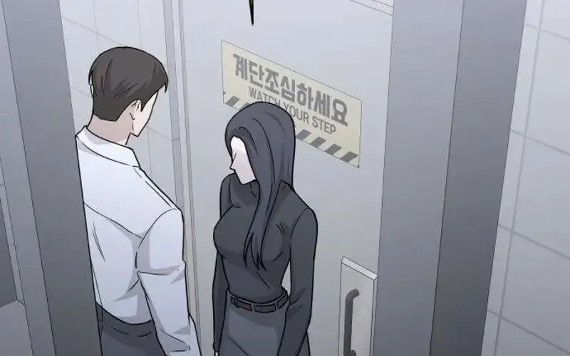 Between Two Men’s Secretary Chapter 30 page 117 - 