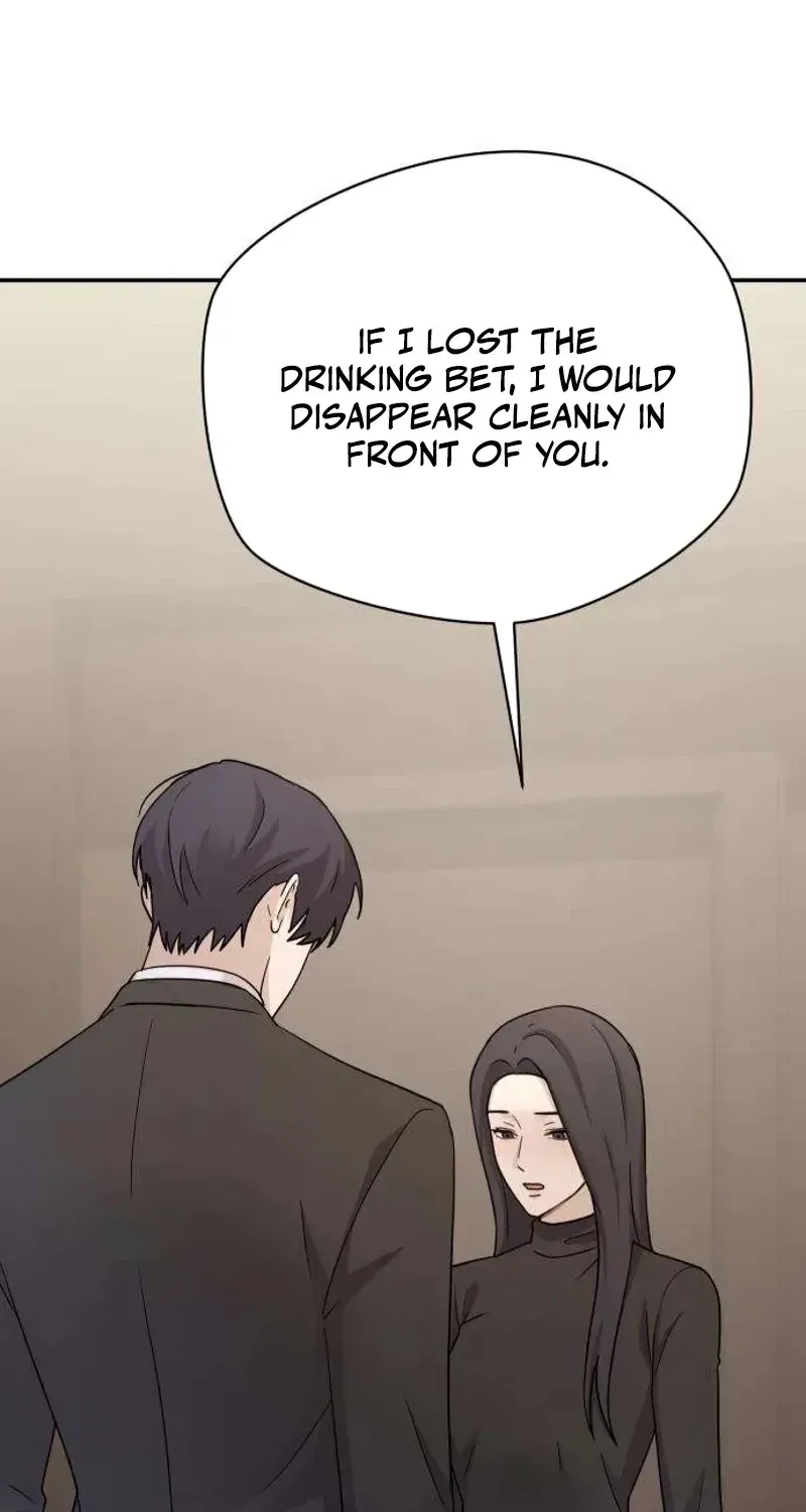 Between Two Men’s Secretary Chapter 30 page 16 - 