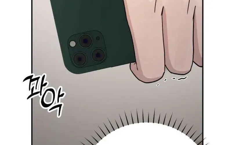 Between Two Men’s Secretary Chapter 30 page 58 - 