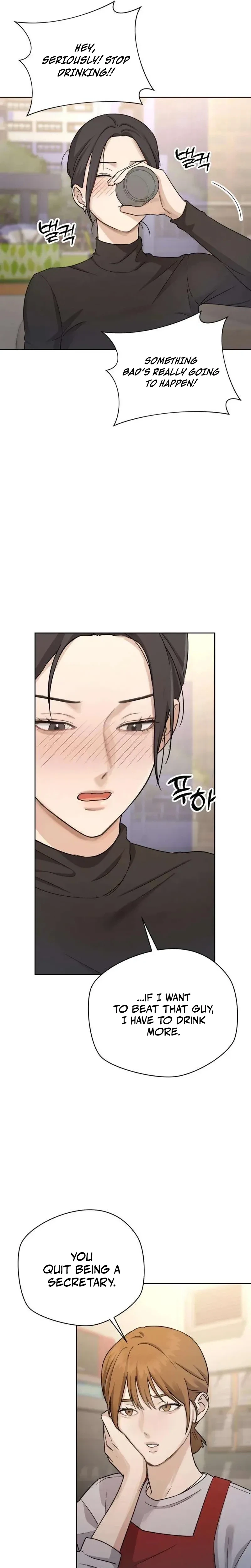 Between Two Men’s Secretary Chapter 31 page 13 - 