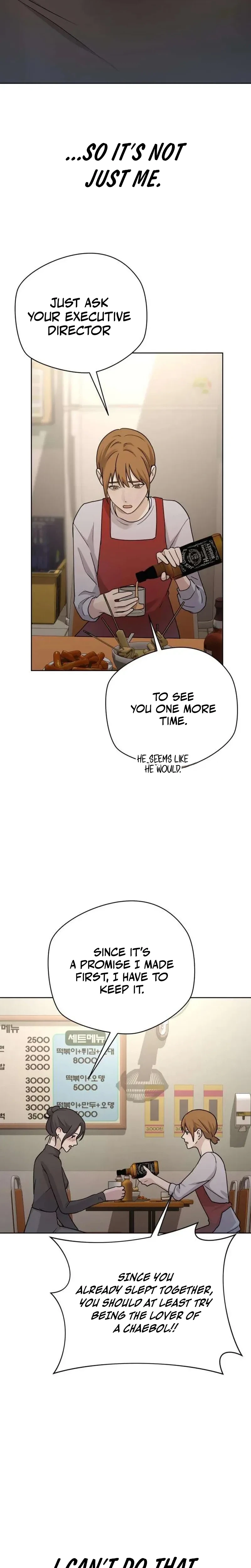 Between Two Men’s Secretary Chapter 31 page 22 - 