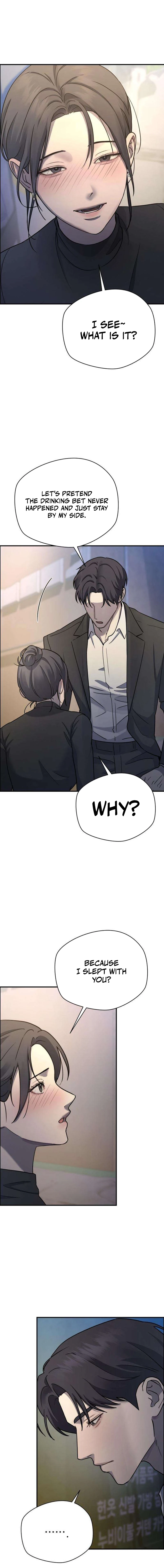 Between Two Men’s Secretary Chapter 32 page 11 - 