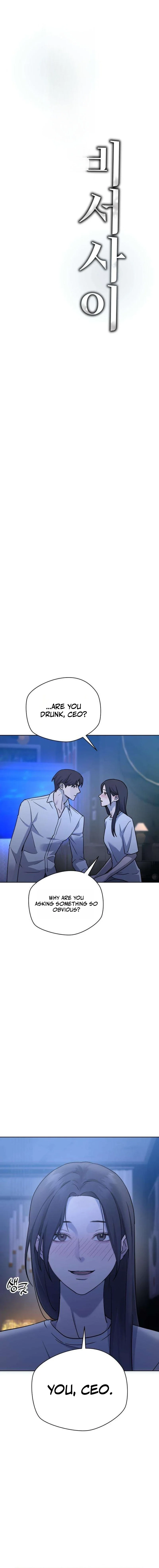 Between Two Men’s Secretary Chapter 34 page 6 - 