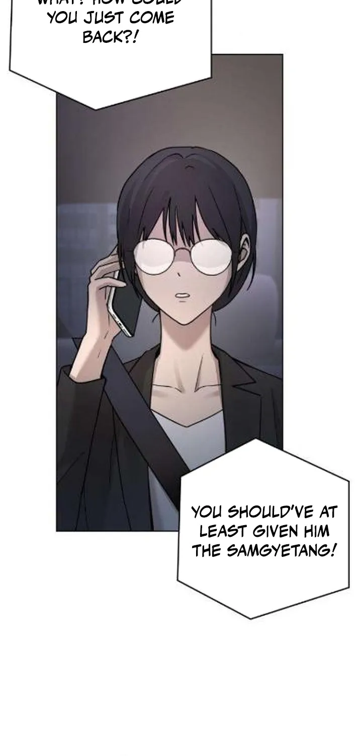 Between Two Men’s Secretary Chapter 4 page 32 - 