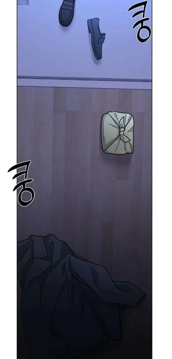 Between Two Men’s Secretary Chapter 4 page 47 - 
