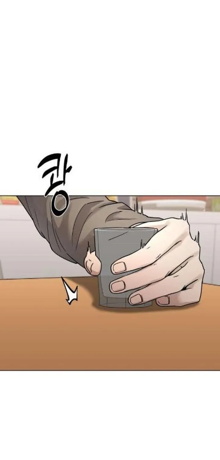 Between Two Men’s Secretary Chapter 4 page 62 - 