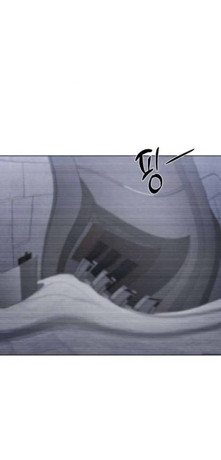 Between Two Men’s Secretary Chapter 4 page 80 - 