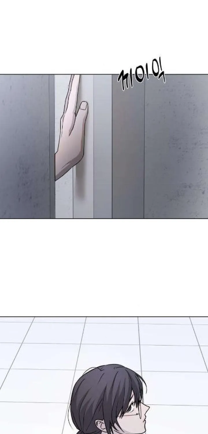 Between Two Men’s Secretary Chapter 4 page 87 - 