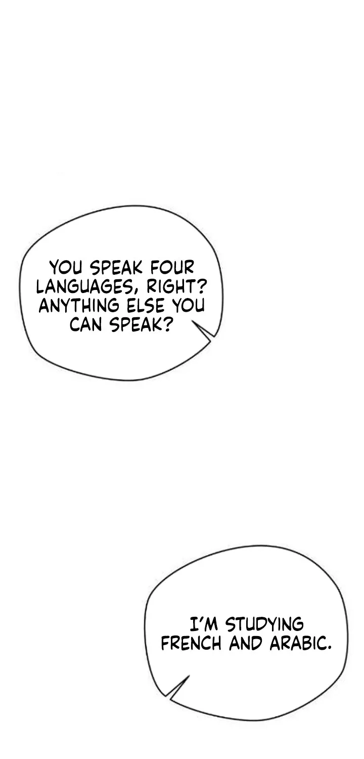 Between Two Men’s Secretary Chapter 5 page 16 - 