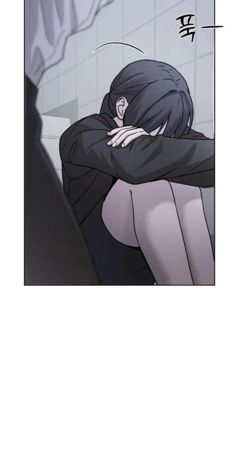 Between Two Men’s Secretary Chapter 6 page 108 - 