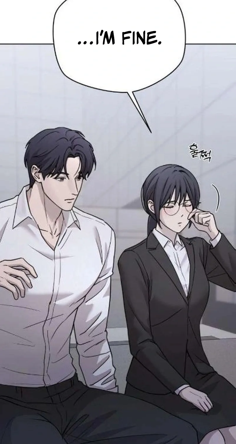 Between Two Men’s Secretary Chapter 6 page 116 - 