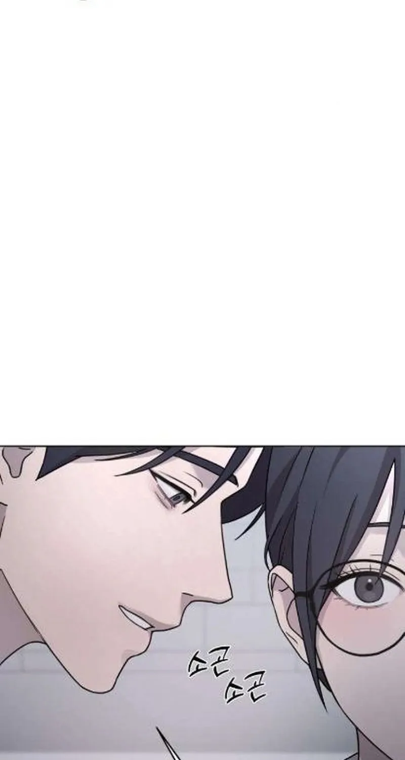 Between Two Men’s Secretary Chapter 6 page 132 - 