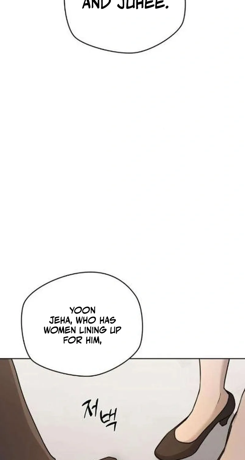 Between Two Men’s Secretary Chapter 6 page 15 - 