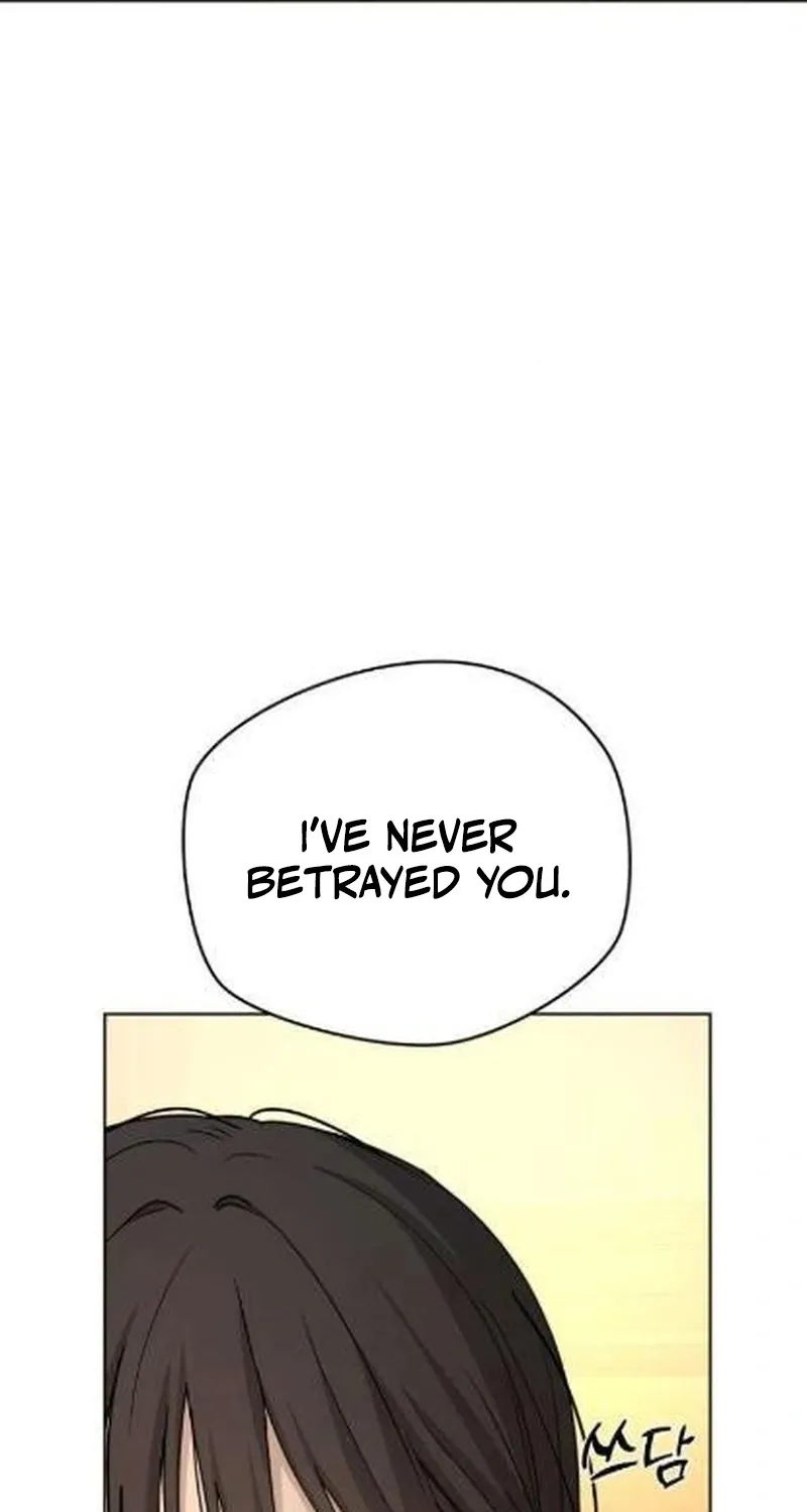 Between Two Men’s Secretary Chapter 6 page 21 - 