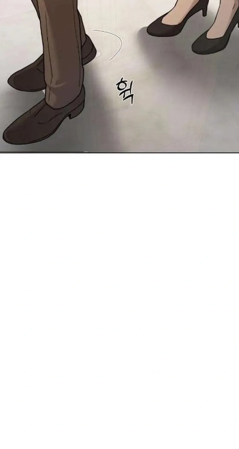 Between Two Men’s Secretary Chapter 6 page 49 - 