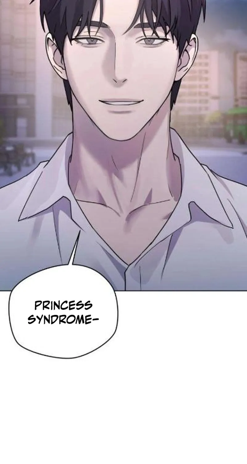 Between Two Men’s Secretary Chapter 7 page 13 - 