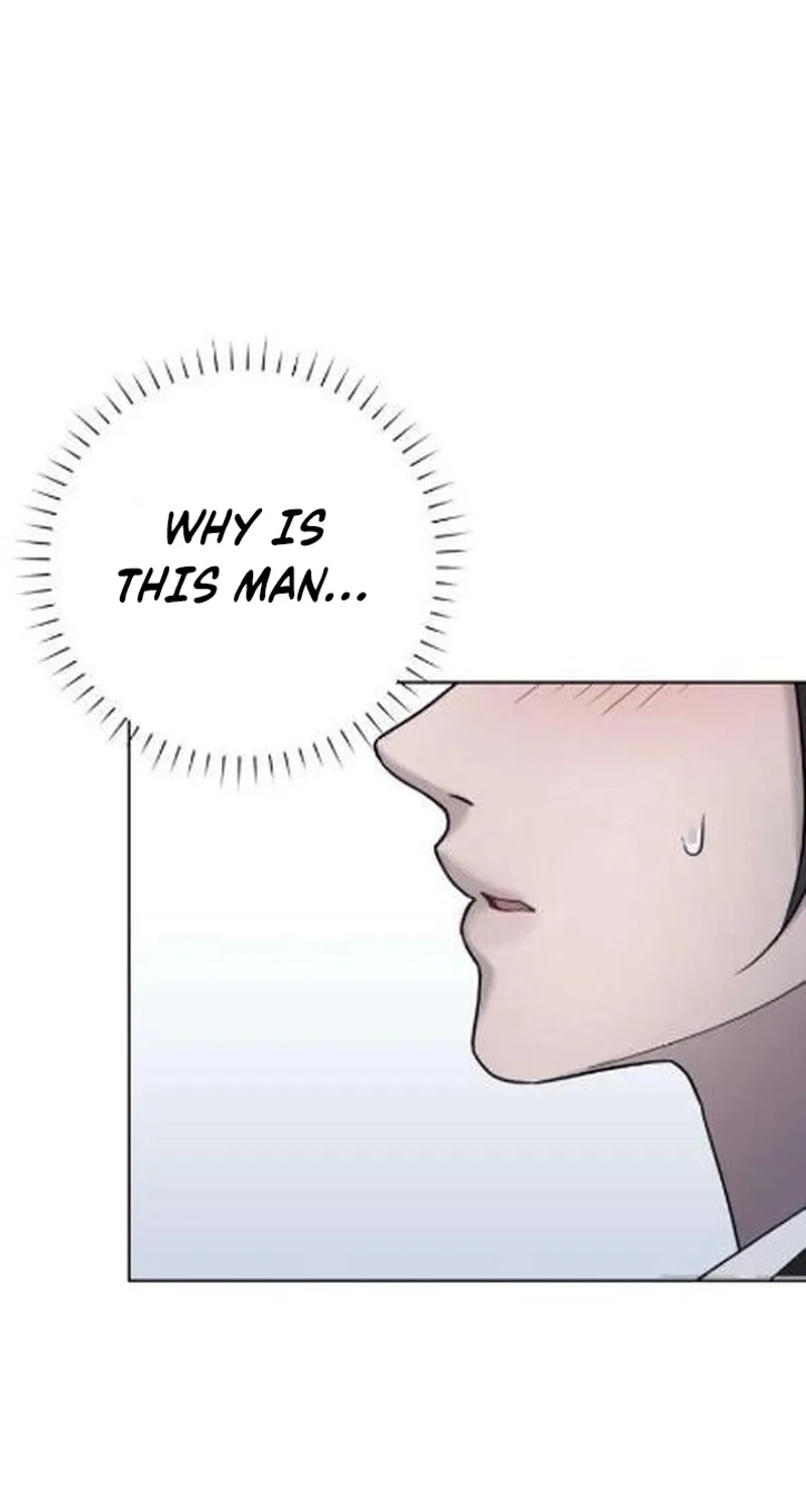 Between Two Men’s Secretary Chapter 7 page 3 - 