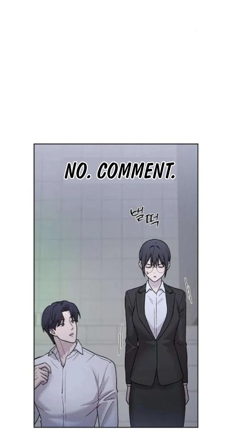Between Two Men’s Secretary Chapter 7 page 8 - 