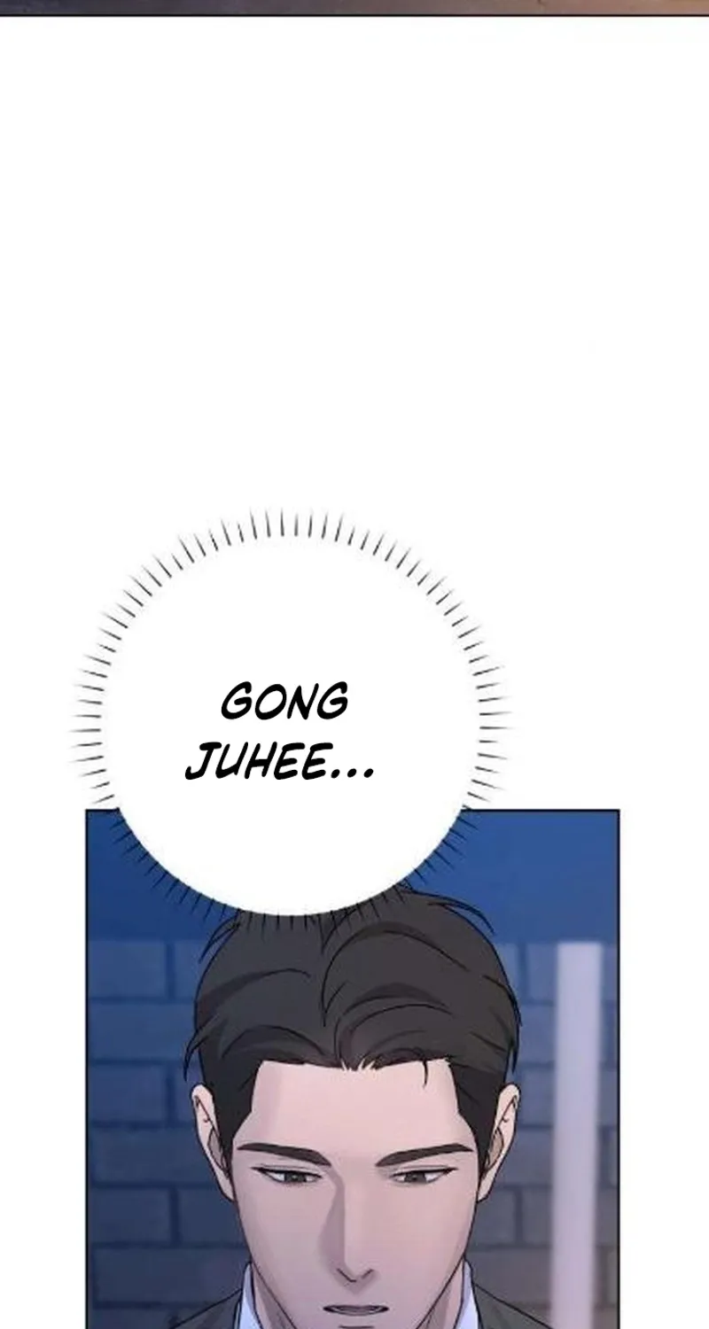 Between Two Men’s Secretary Chapter 7 page 75 - 