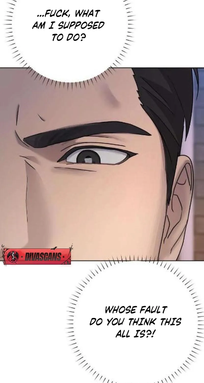 Between Two Men’s Secretary Chapter 7 page 77 - 